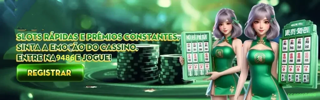 Requisitos APK presentepg